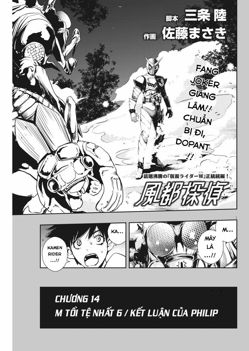 Thám Tử Fuuto Chapter 14 - Trang 3