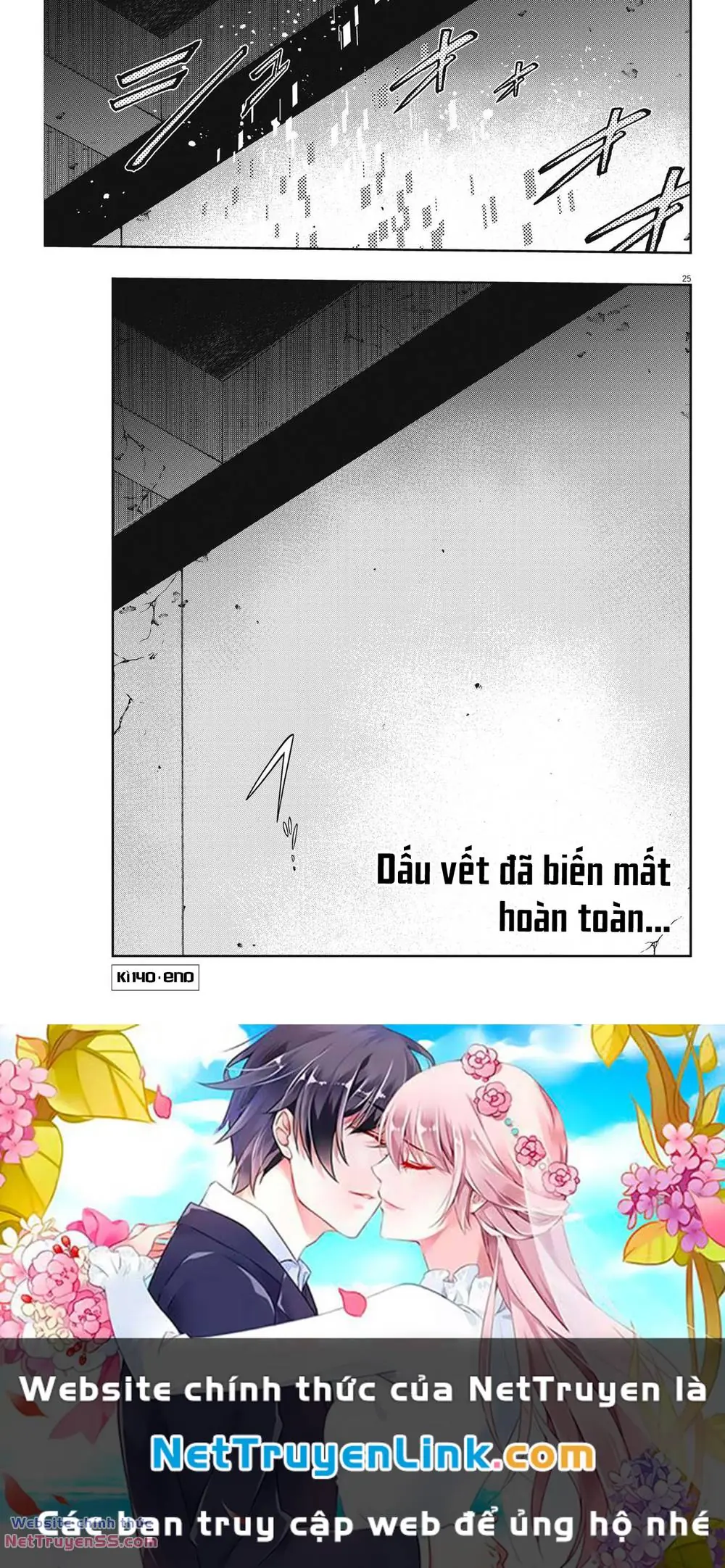 Thám Tử Fuuto Chapter 140 - Trang 27