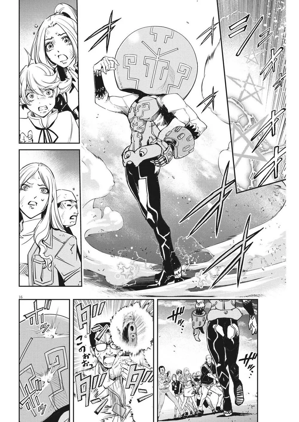 Thám Tử Fuuto Chapter 141 - Trang 19