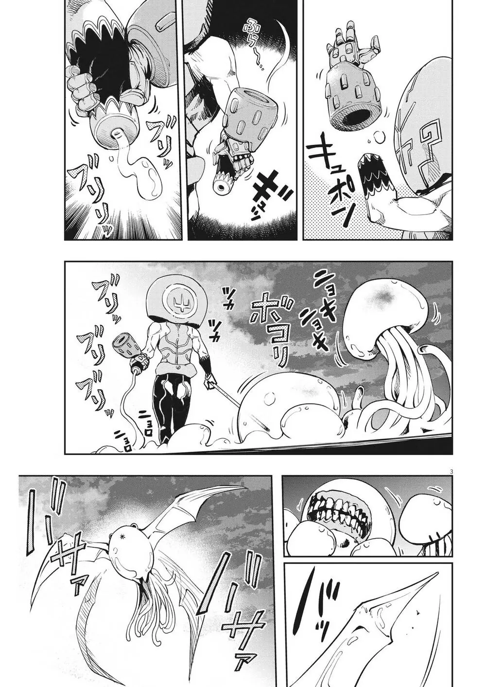 Thám Tử Fuuto Chapter 141 - Trang 6