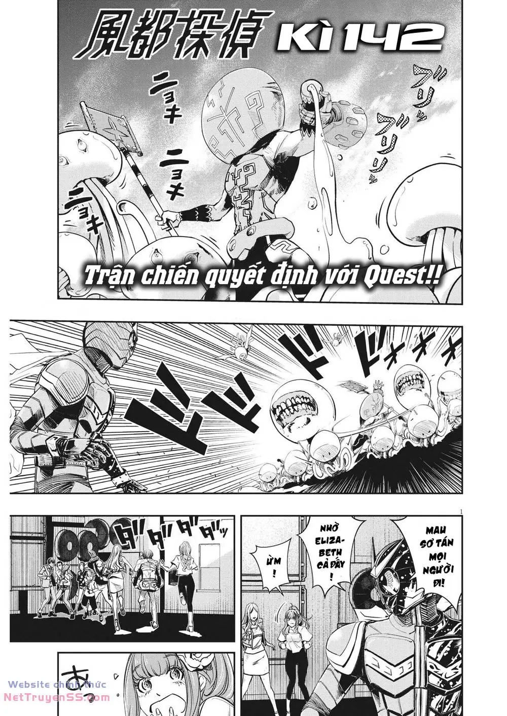 Thám Tử Fuuto Chapter 142 - Trang 3