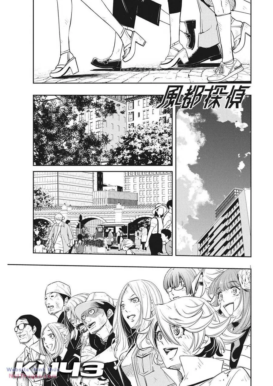 Thám Tử Fuuto Chapter 143 - Trang 3