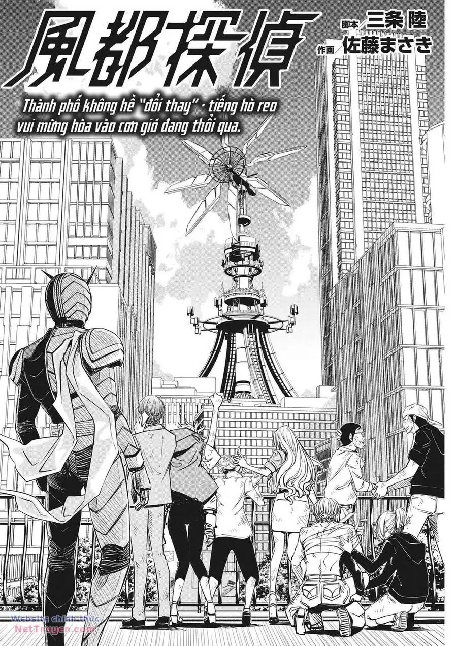 Thám Tử Fuuto Chapter 143 - Trang 4