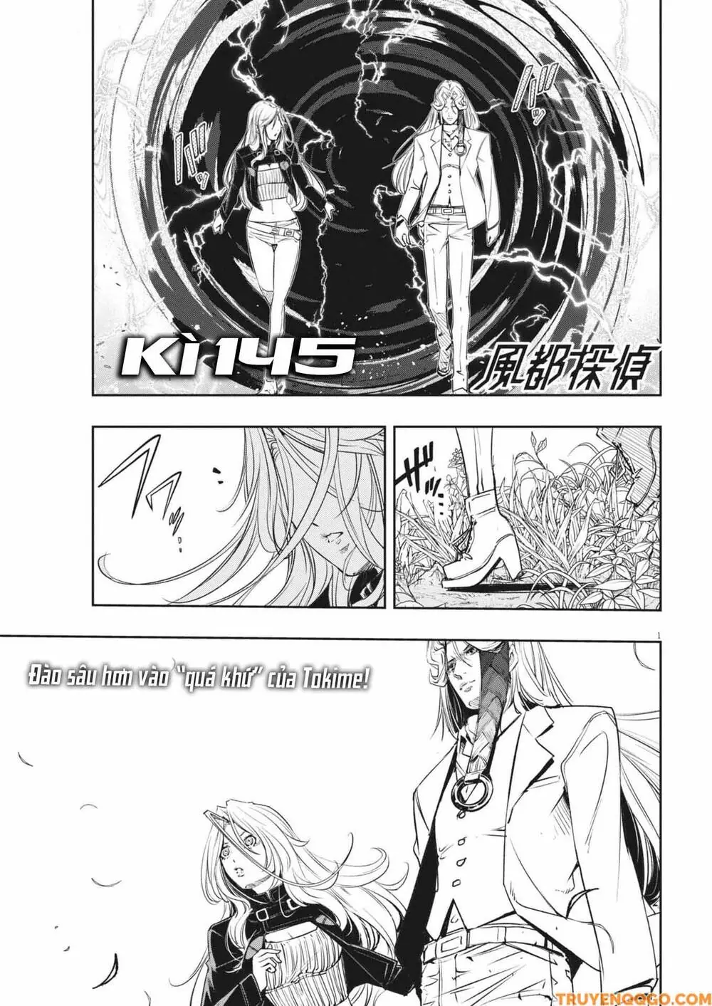 Thám Tử Fuuto Chapter 145 - Trang 3