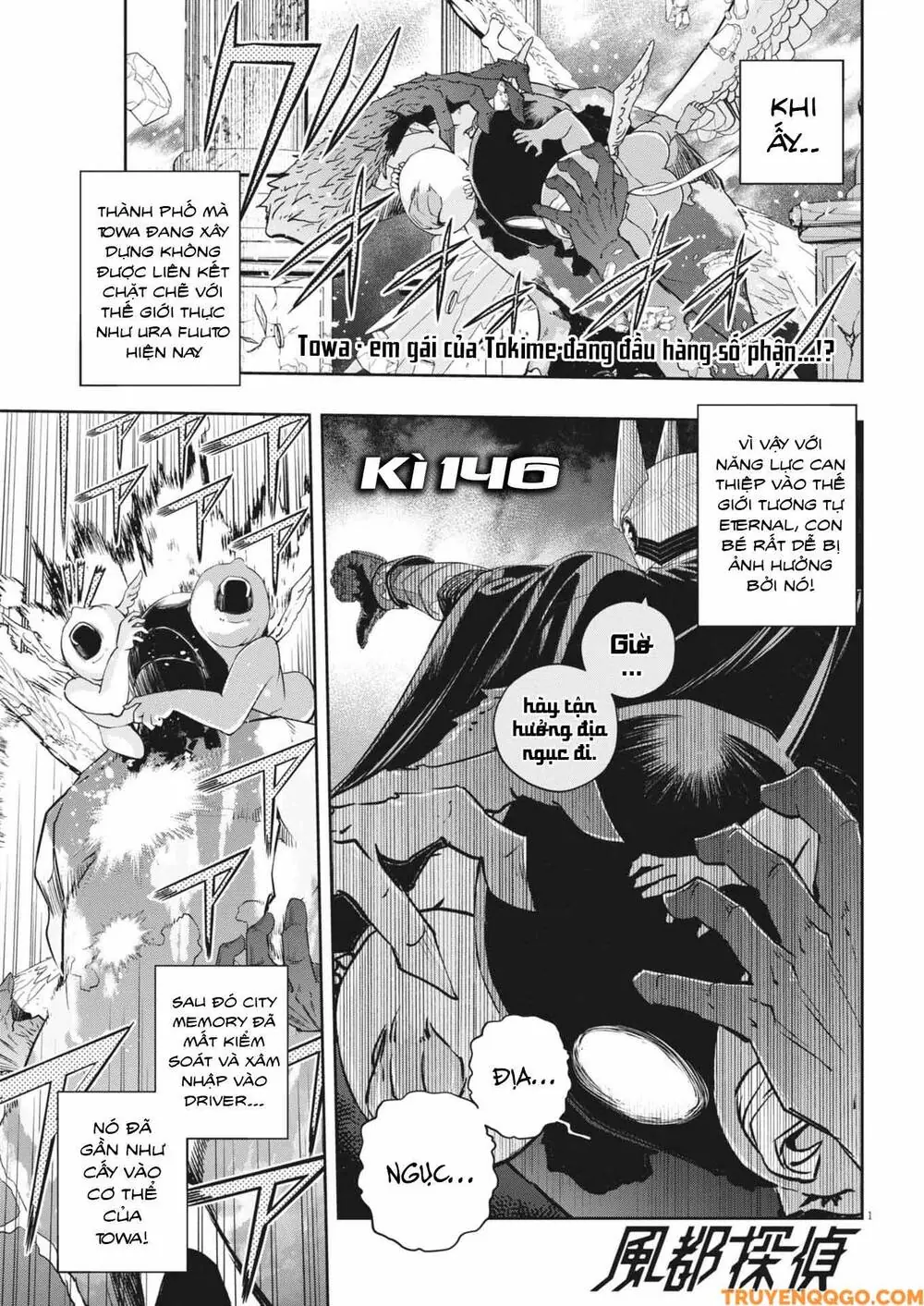 Thám Tử Fuuto Chapter 146 - Trang 3