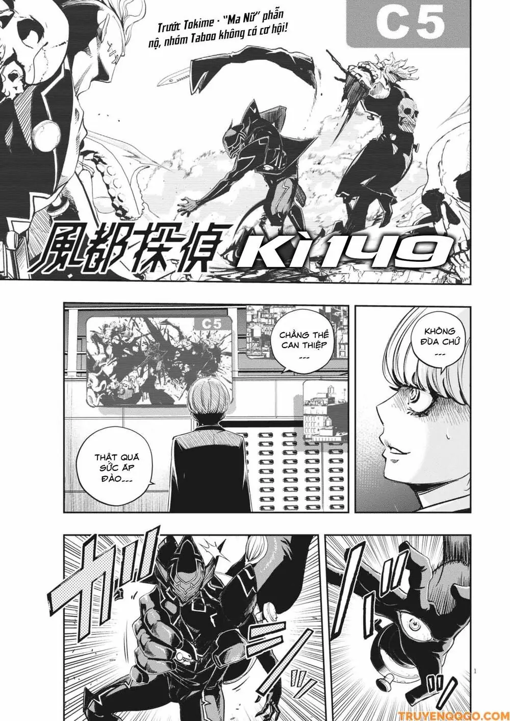 Thám Tử Fuuto Chapter 149 - Trang 3