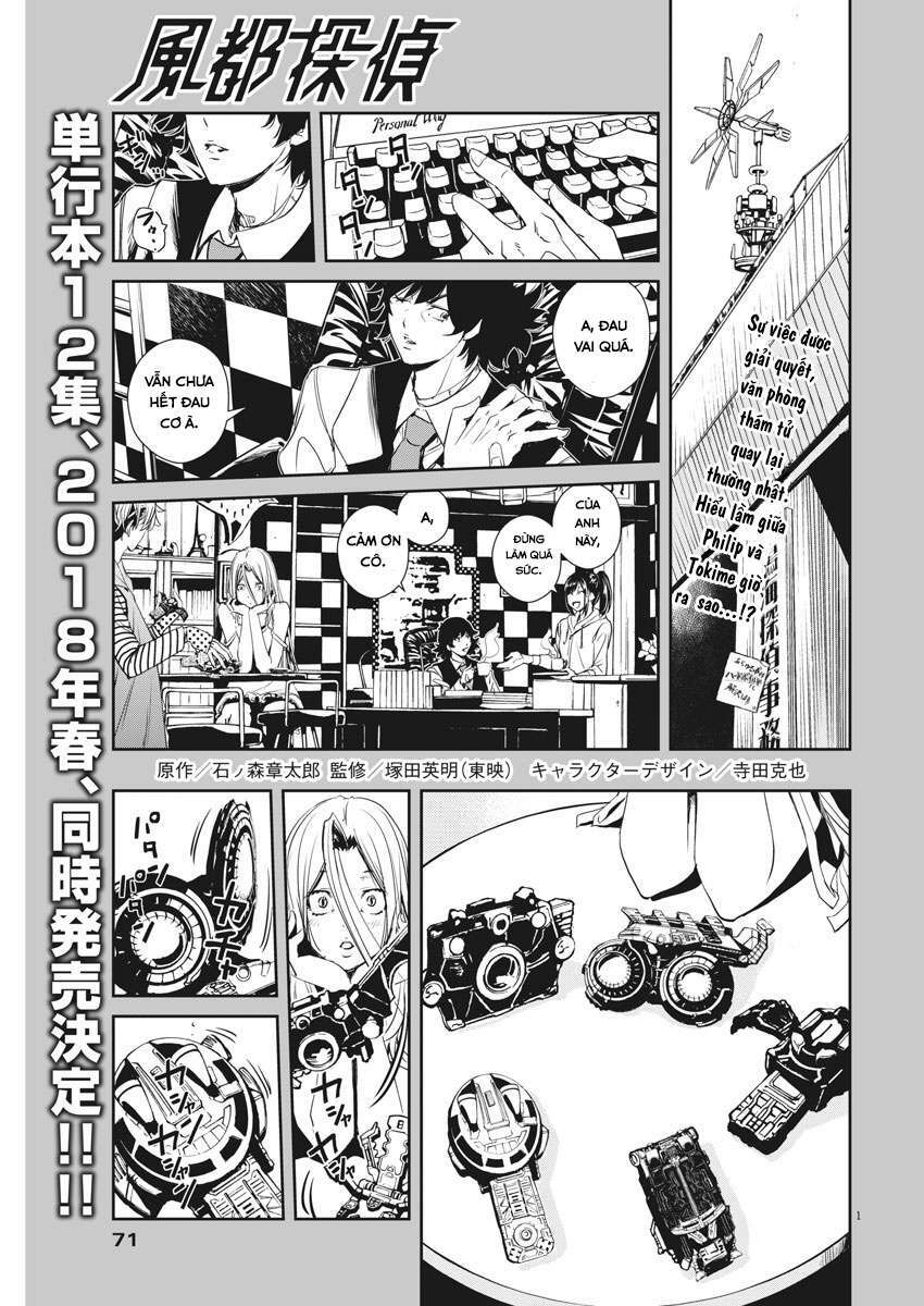 Thám Tử Fuuto Chapter 15 - Trang 3