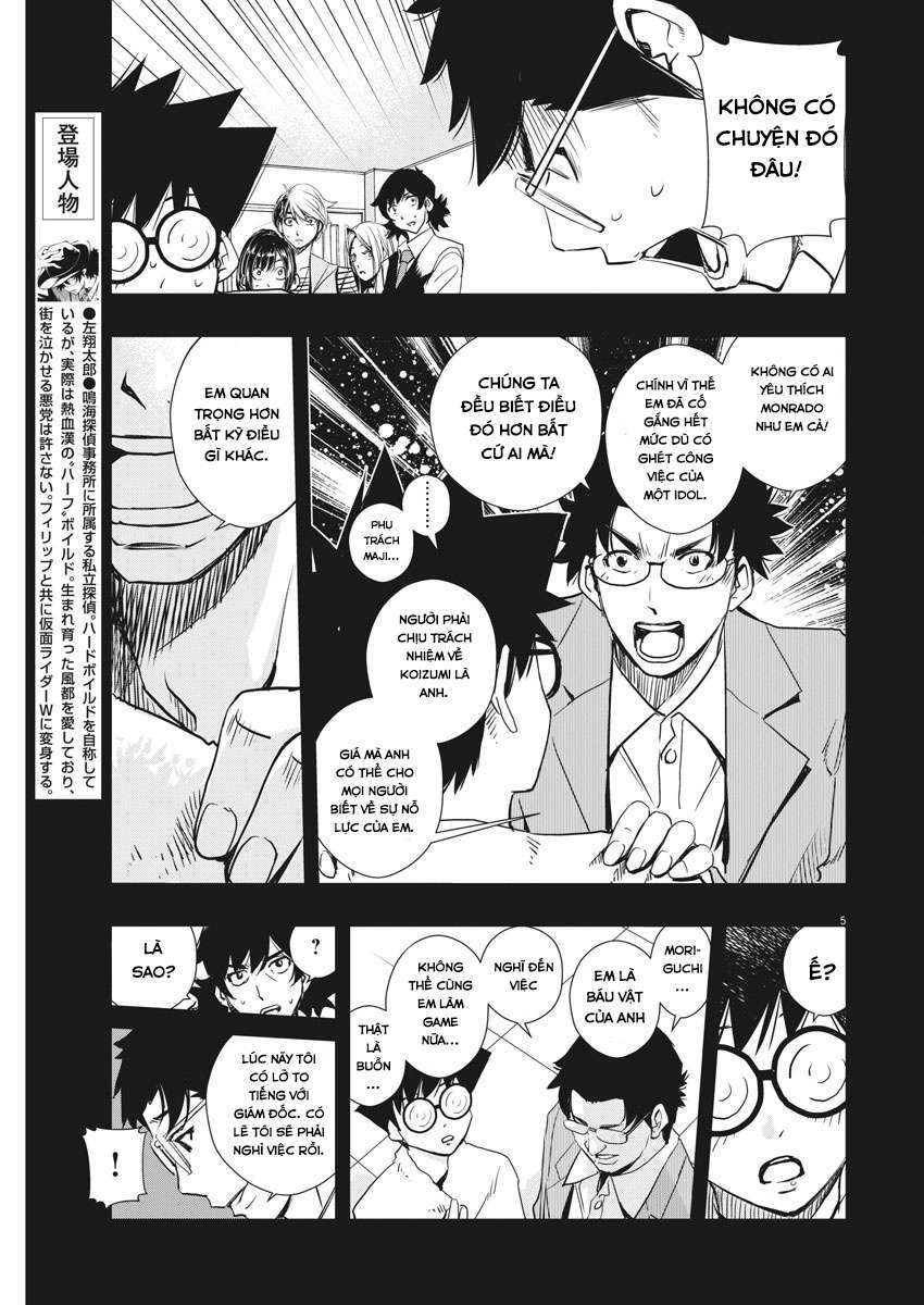 Thám Tử Fuuto Chapter 15 - Trang 7