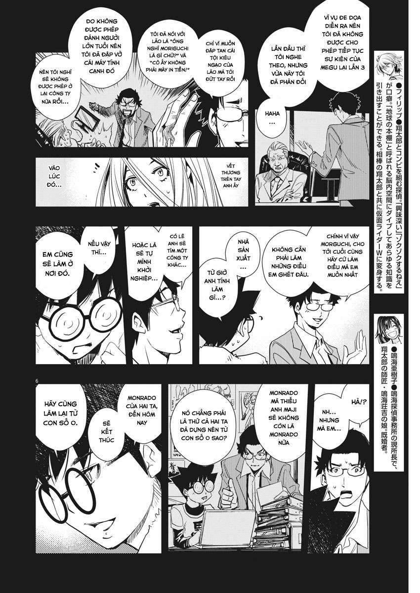 Thám Tử Fuuto Chapter 15 - Trang 8