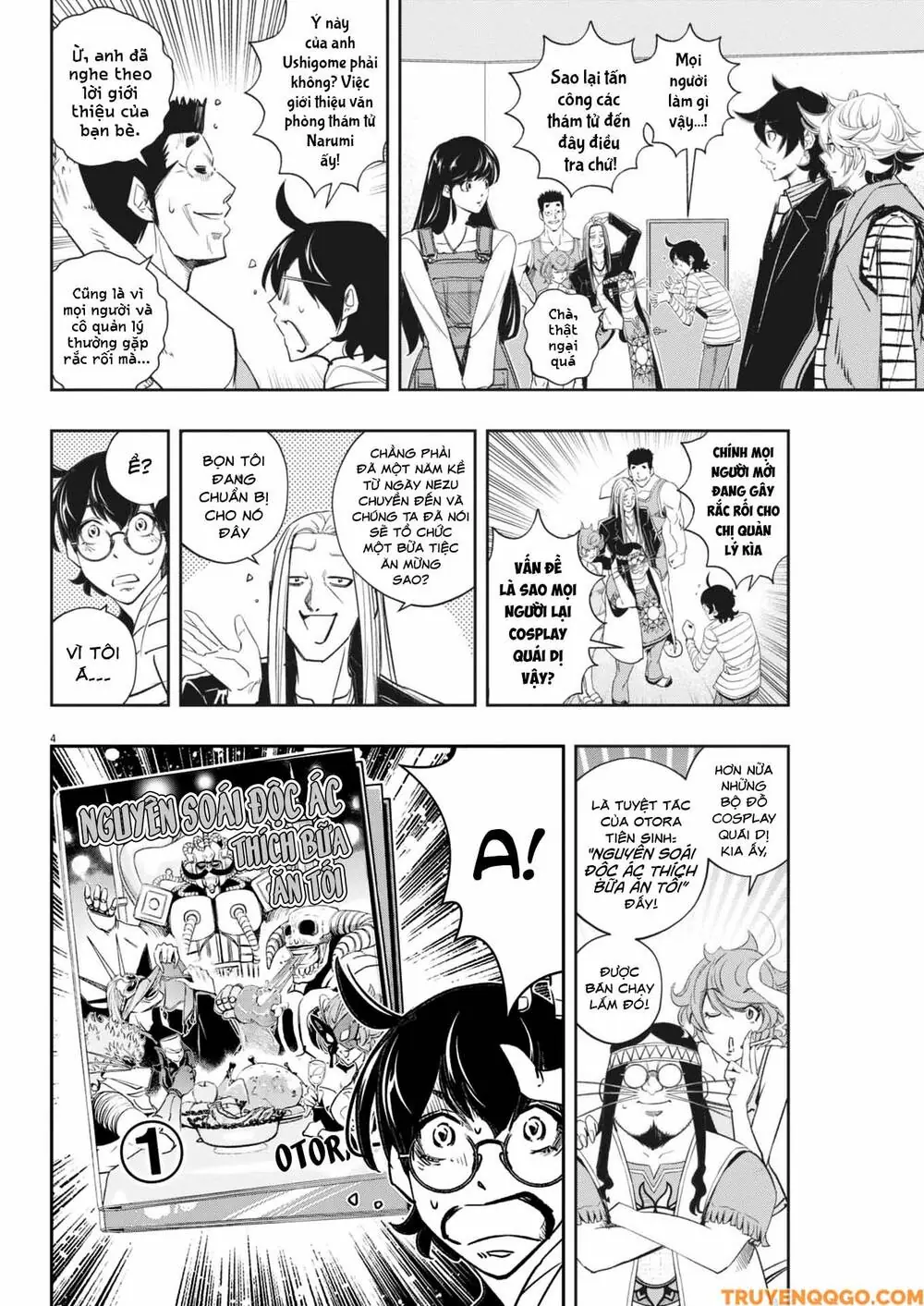 Thám Tử Fuuto Chapter 153 - Trang 5