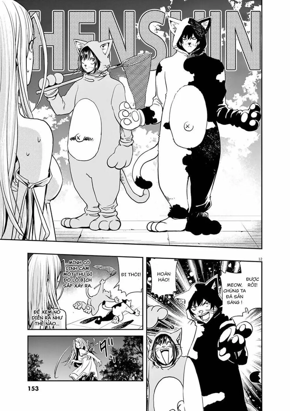 Thám Tử Fuuto Chapter 16 - Trang 13