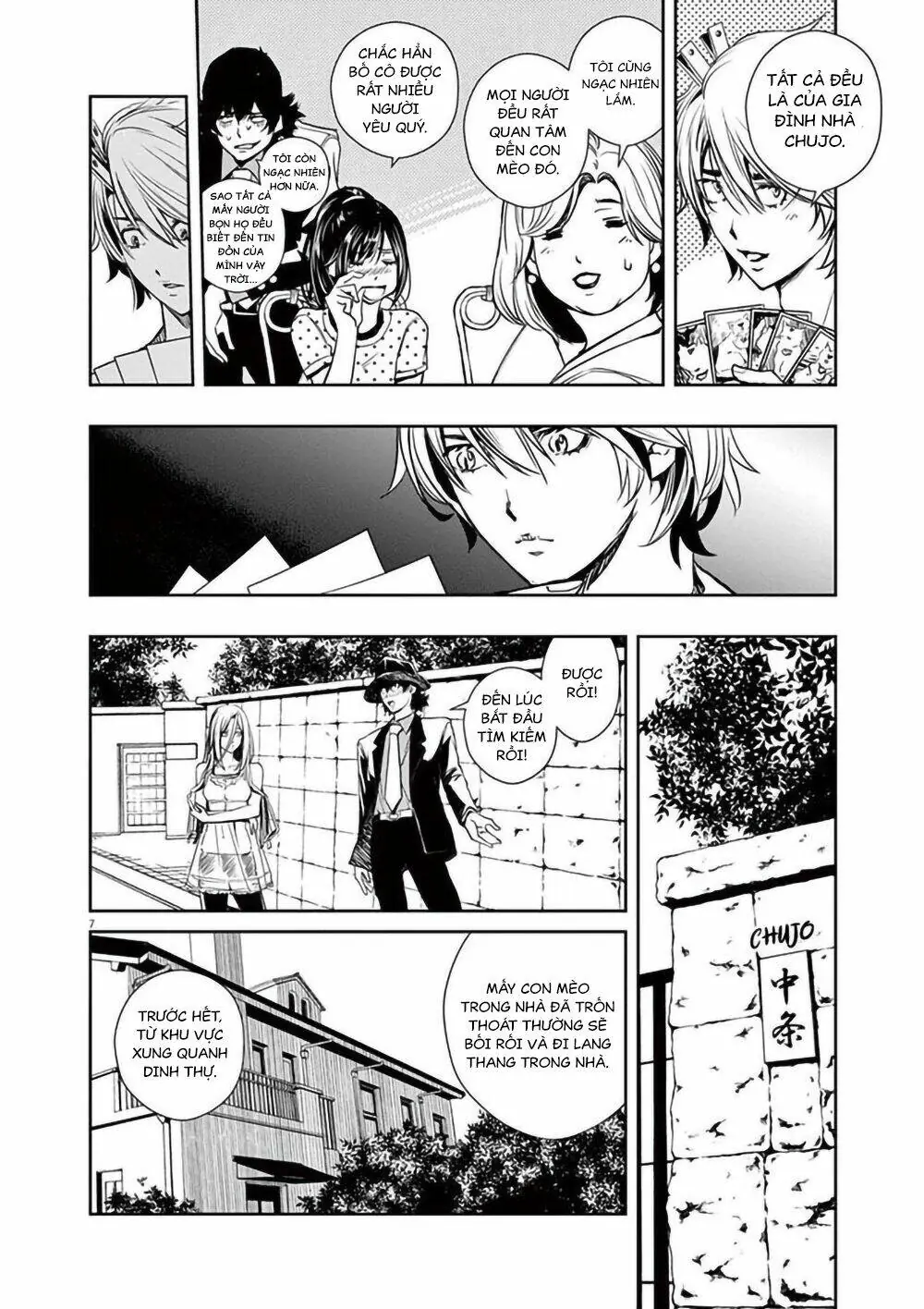 Thám Tử Fuuto Chapter 16 - Trang 8