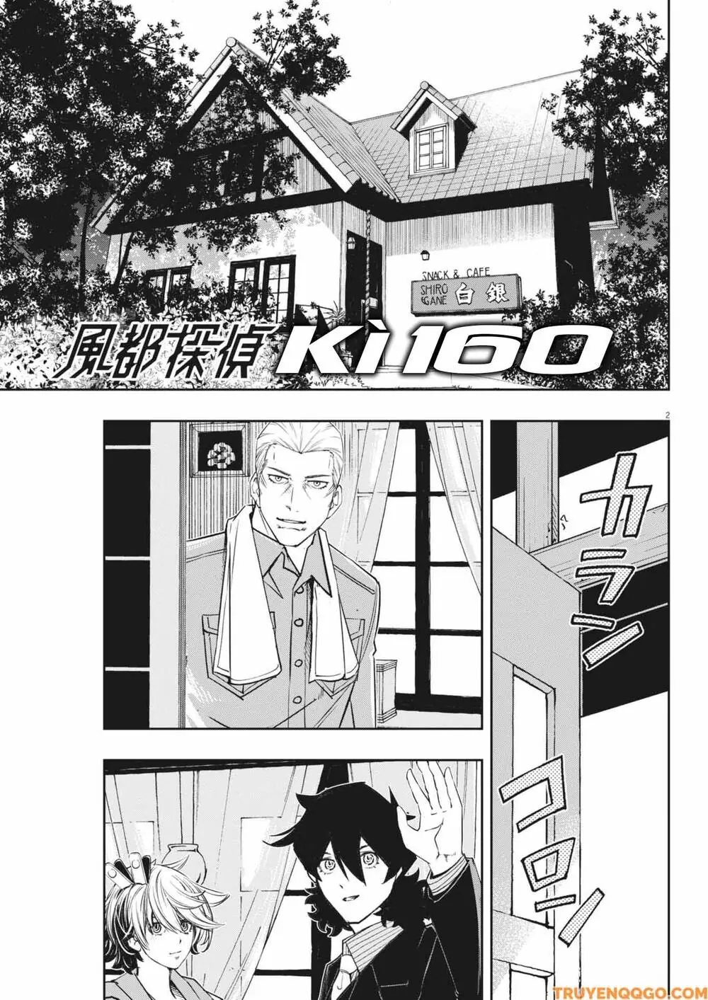 Thám Tử Fuuto Chapter 160 - Trang 3