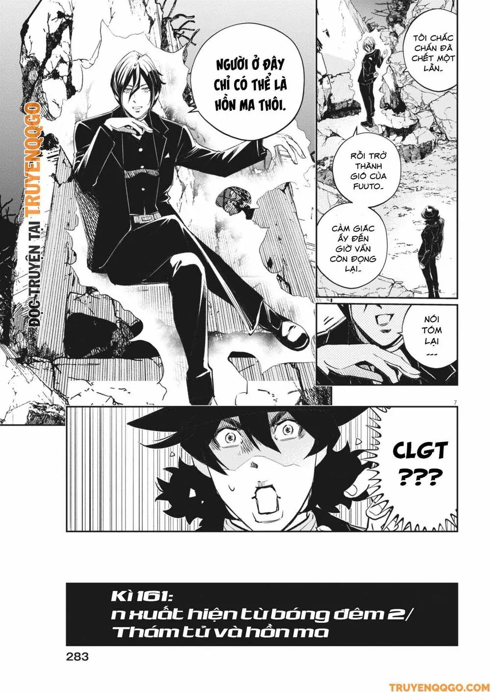 Thám Tử Fuuto Chapter 161 - Trang 9