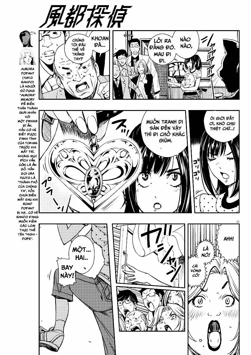 Thám Tử Fuuto Chapter 18 - Trang 14