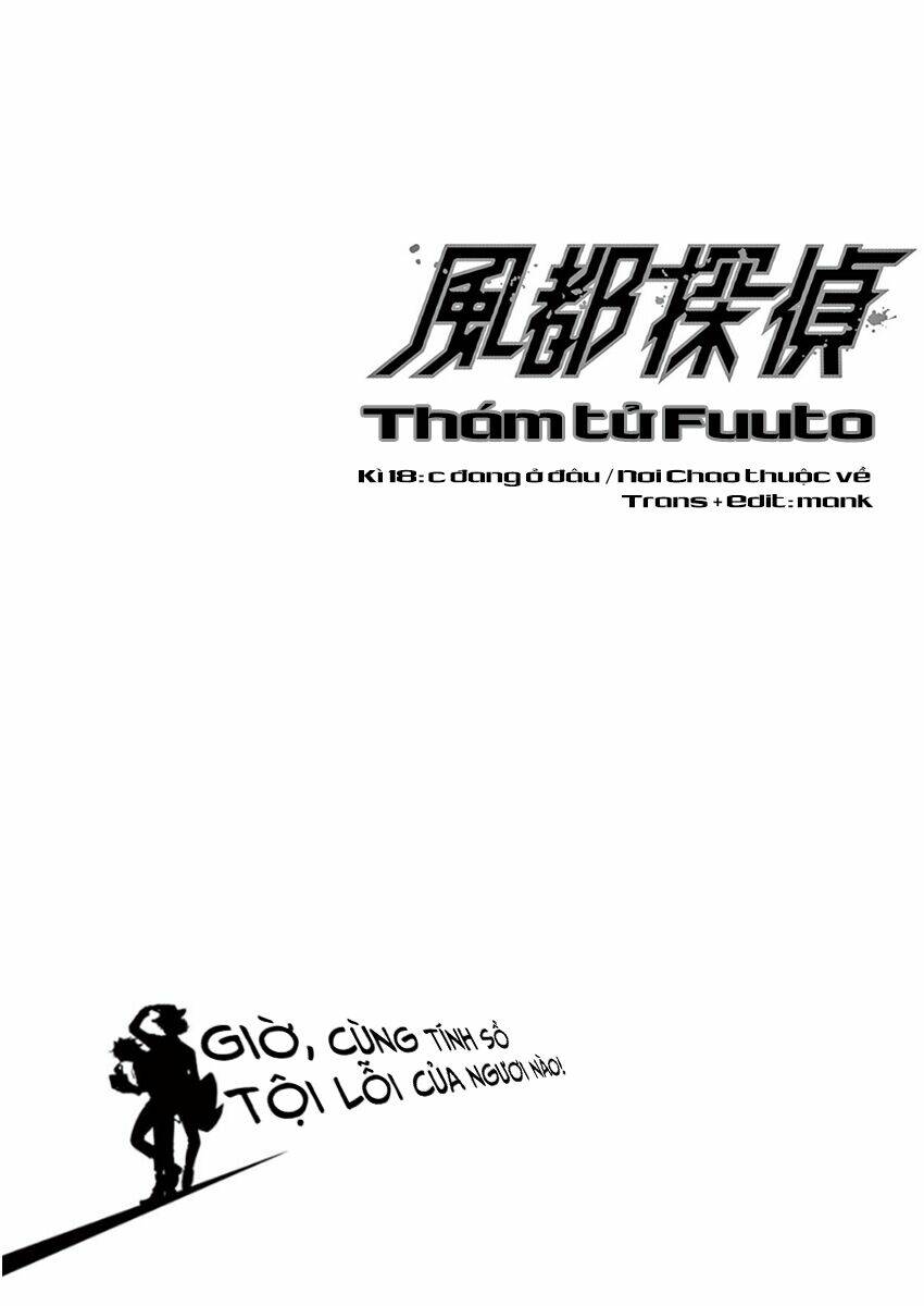 Thám Tử Fuuto Chapter 18 - Trang 3