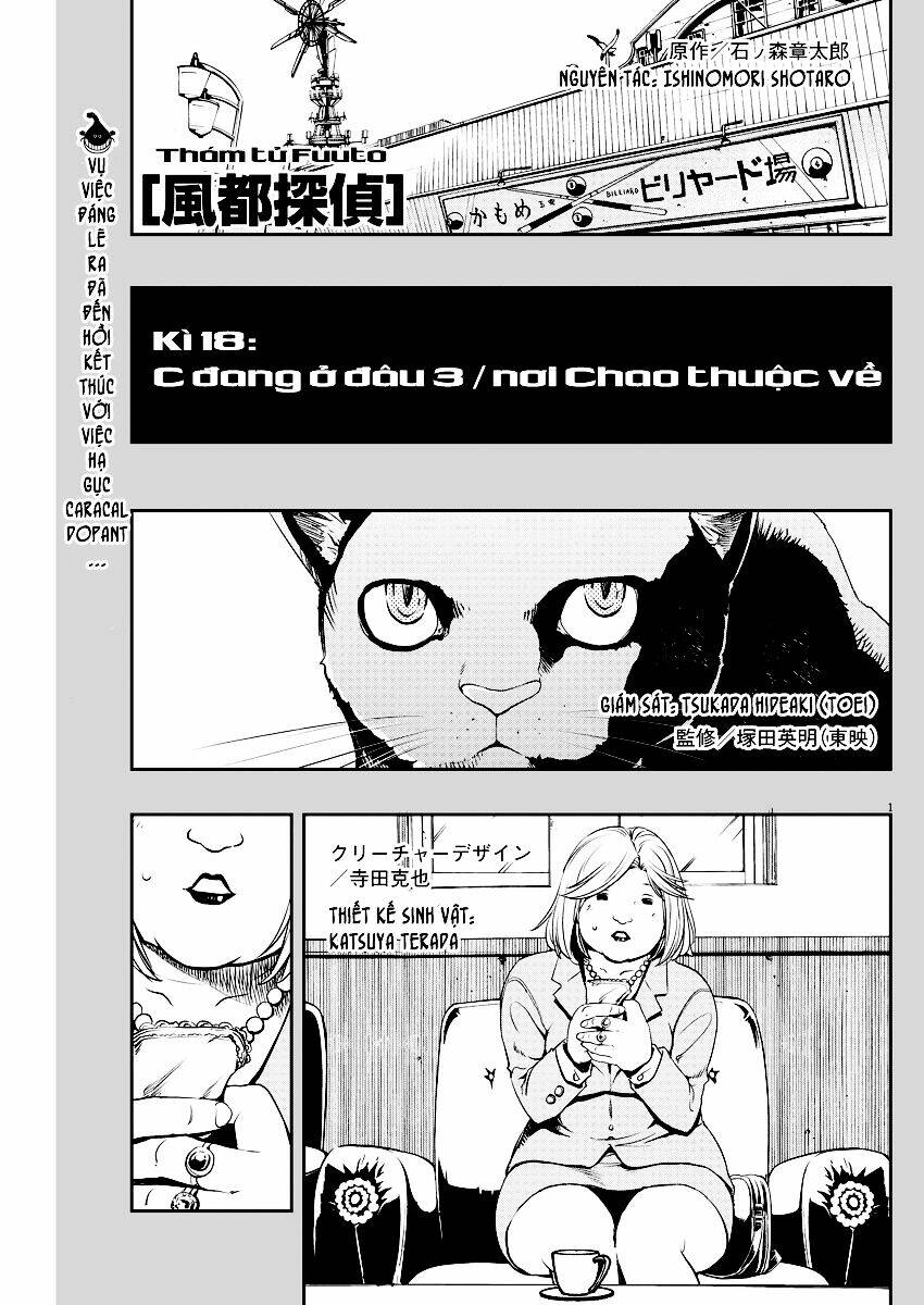 Thám Tử Fuuto Chapter 18 - Trang 4