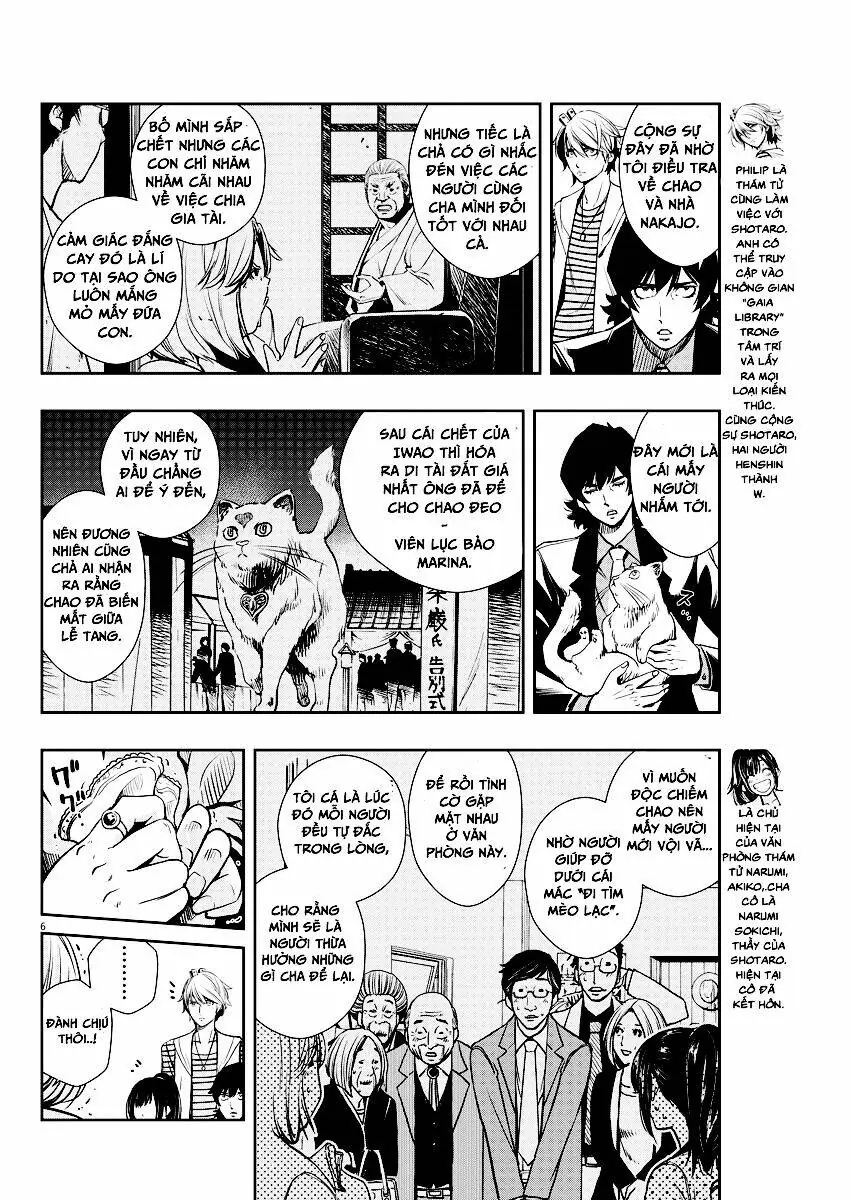 Thám Tử Fuuto Chapter 18 - Trang 9