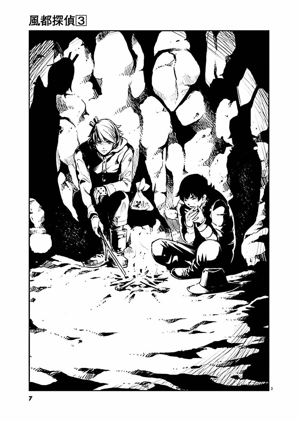 Thám Tử Fuuto Chapter 19 - Trang 5