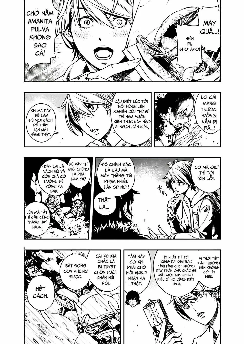 Thám Tử Fuuto Chapter 19 - Trang 6