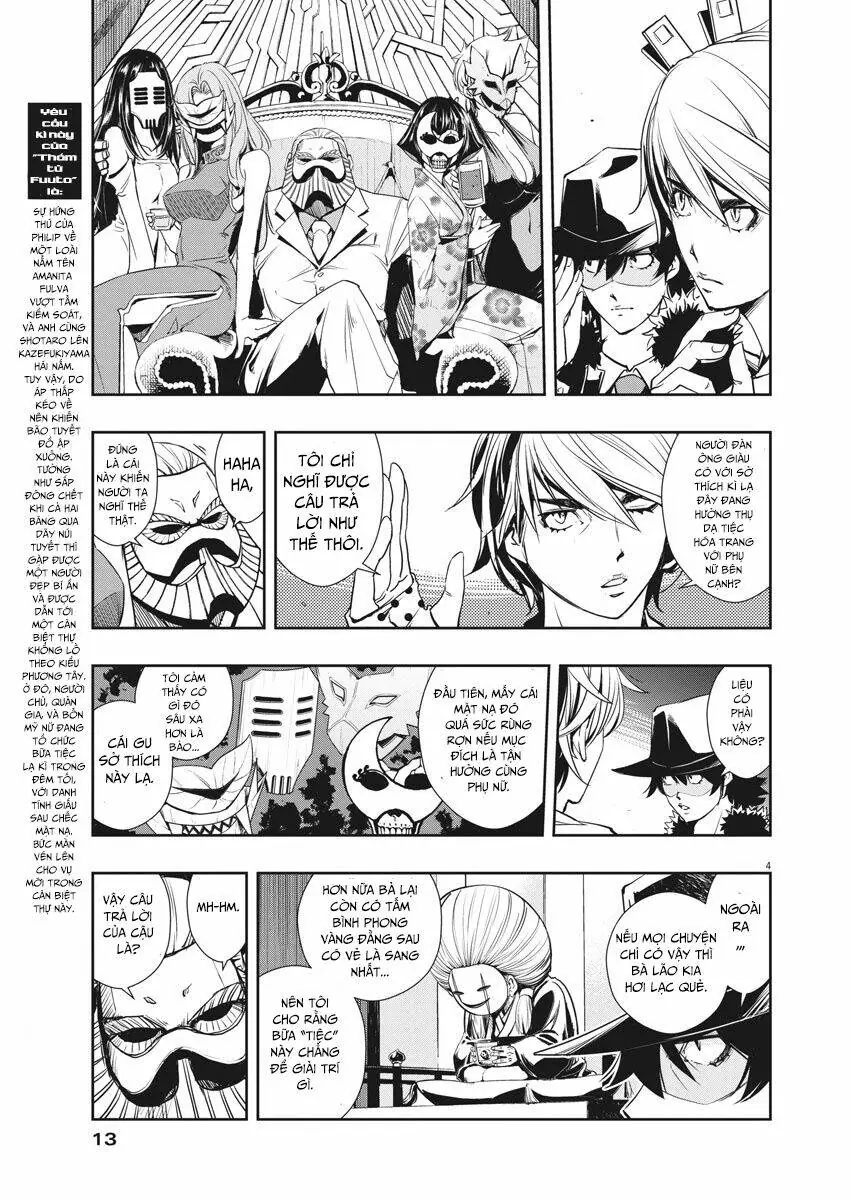 Thám Tử Fuuto Chapter 20 - Trang 5