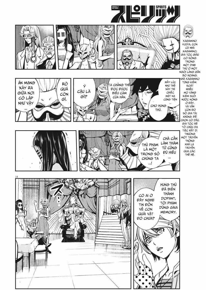 Thám Tử Fuuto Chapter 21 - Trang 16
