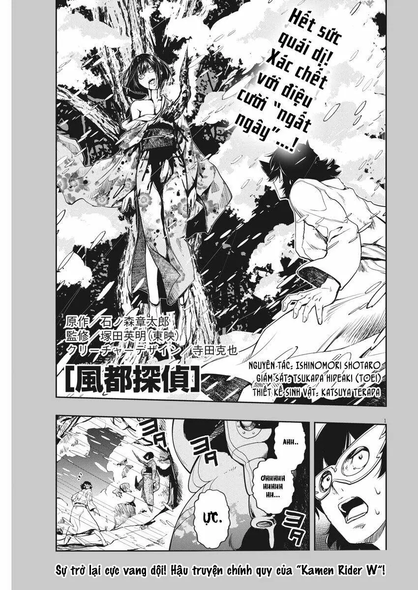 Thám Tử Fuuto Chapter 21 - Trang 3