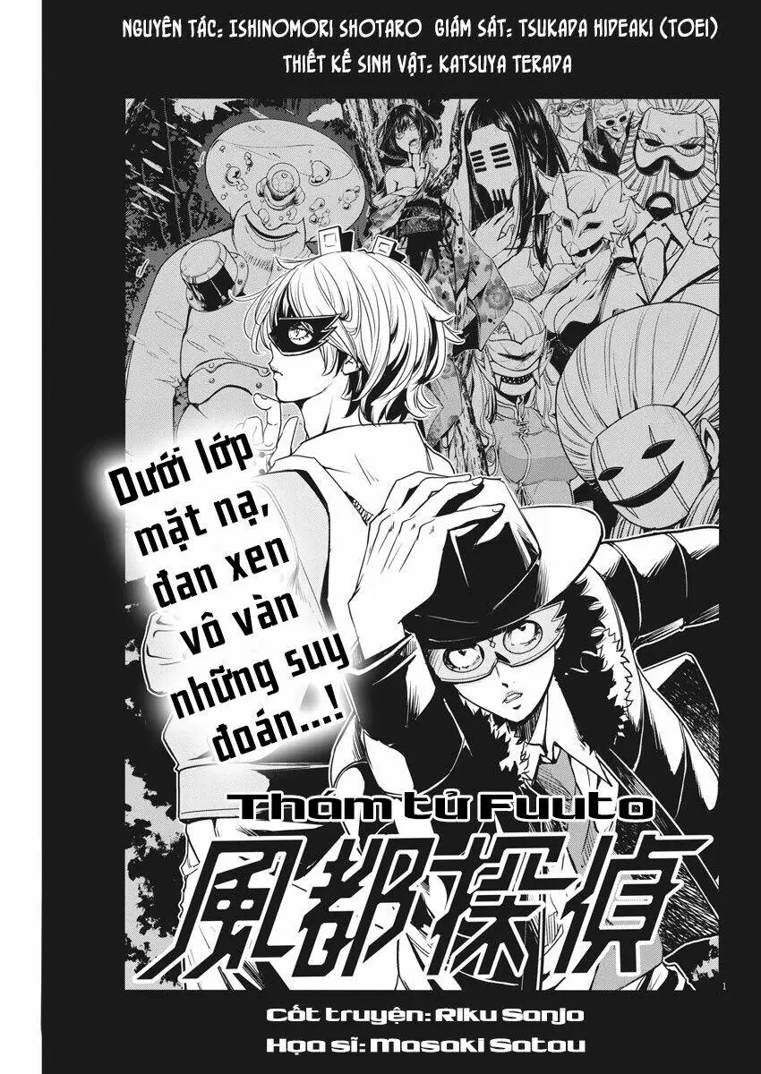 Thám Tử Fuuto Chapter 22 - Trang 3