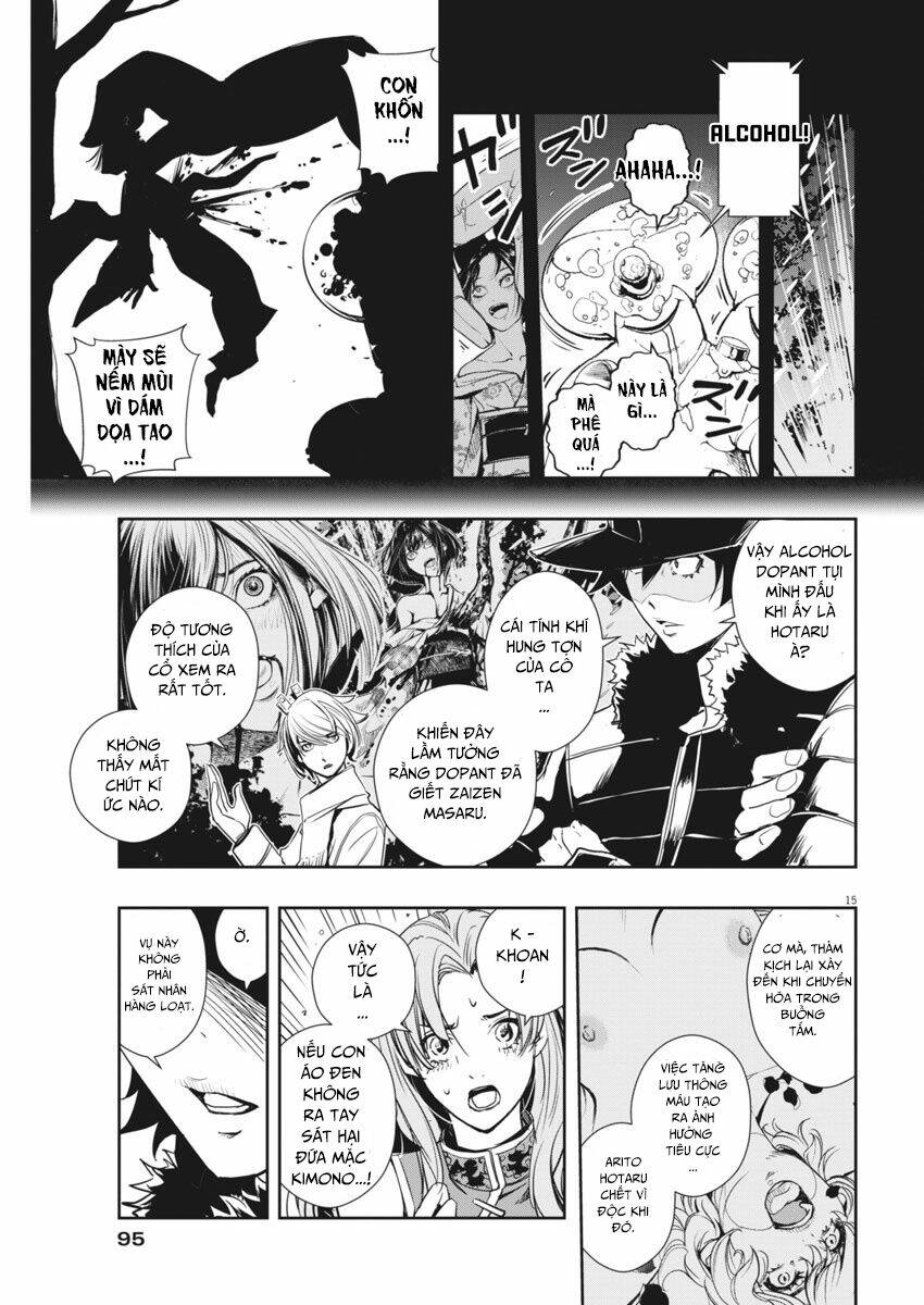 Thám Tử Fuuto Chapter 23 - Trang 17