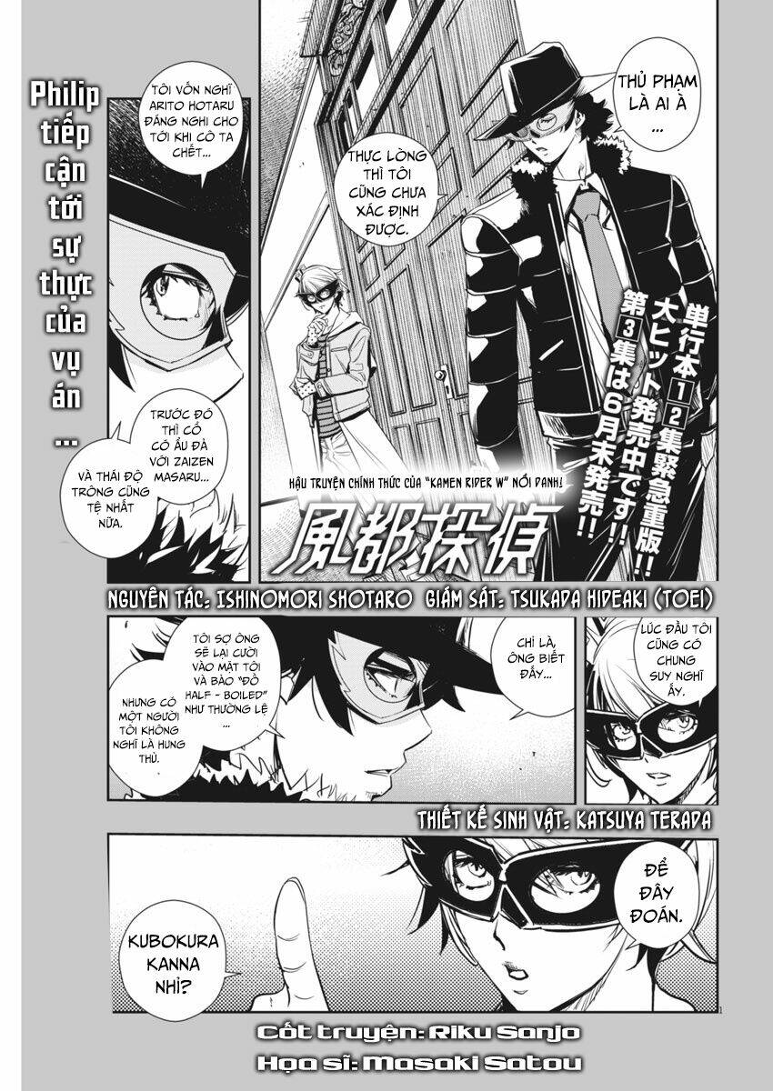 Thám Tử Fuuto Chapter 23 - Trang 3