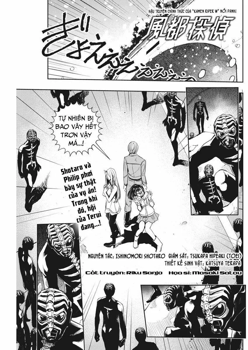 Thám Tử Fuuto Chapter 24 - Trang 3