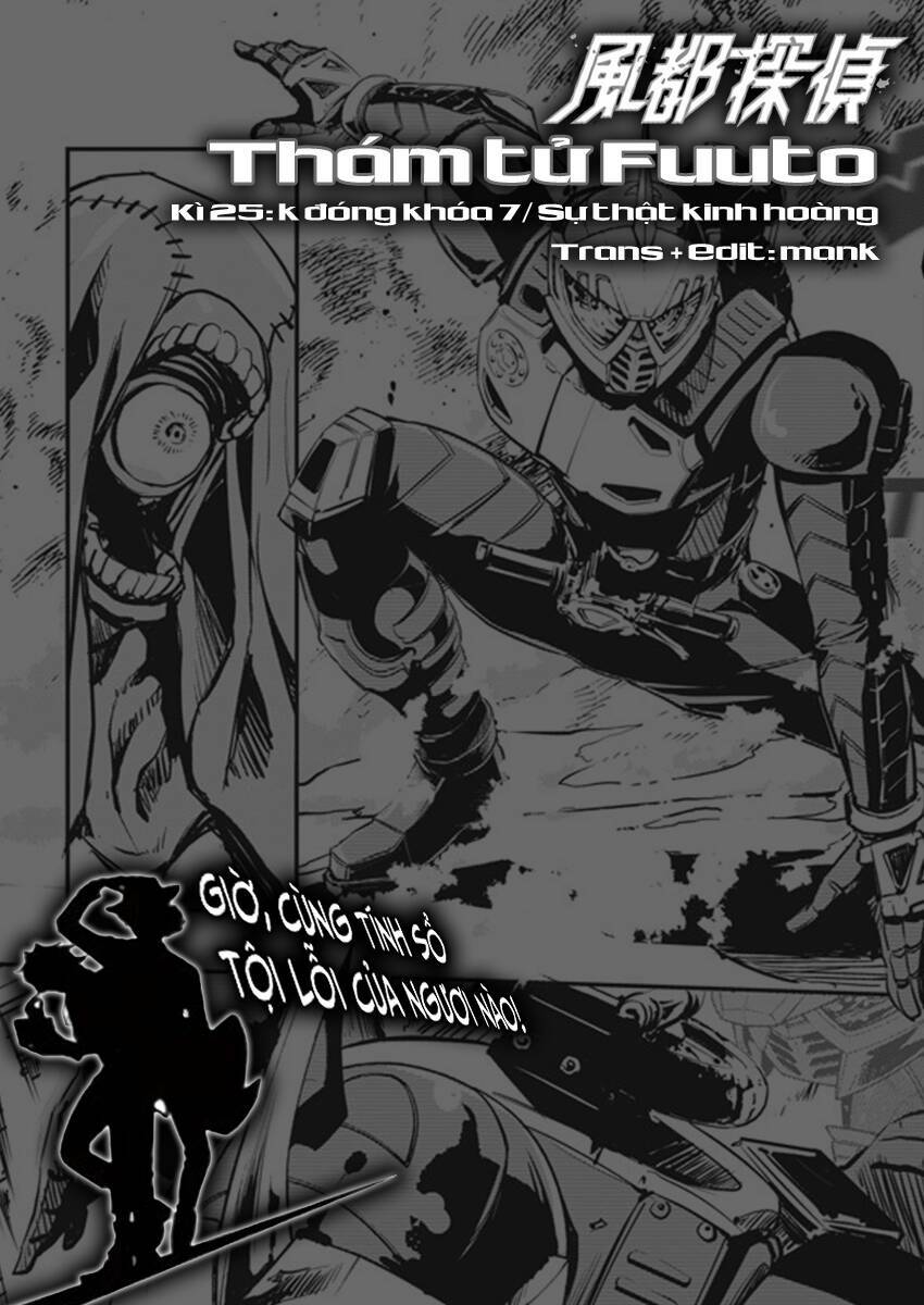 Thám Tử Fuuto Chapter 25 - Trang 3