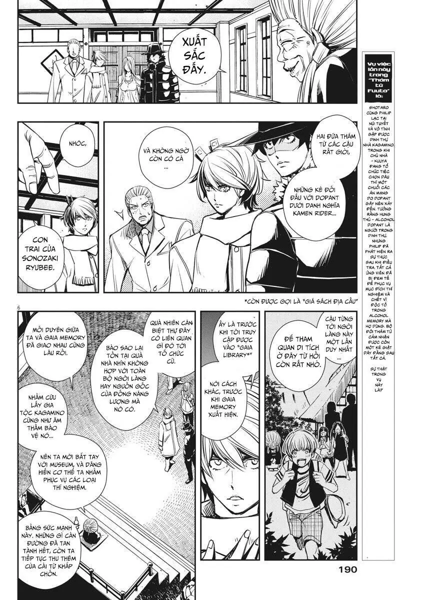 Thám Tử Fuuto Chapter 25 - Trang 9