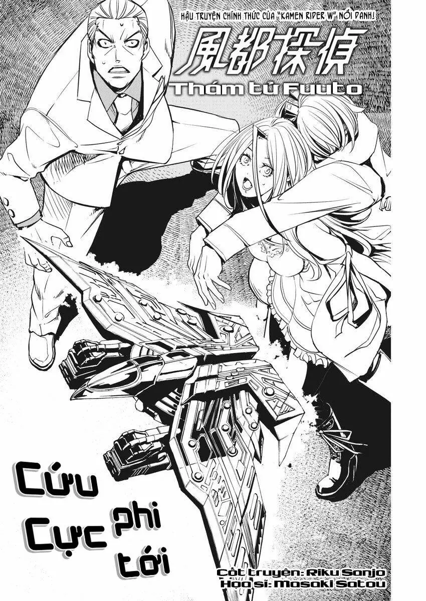 Thám Tử Fuuto Chapter 26 - Trang 4