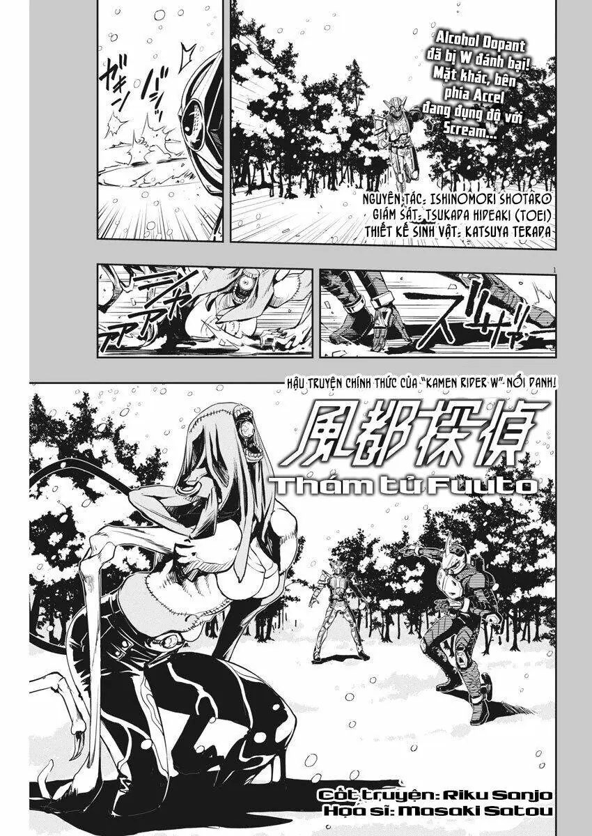 Thám Tử Fuuto Chapter 27 - Trang 3
