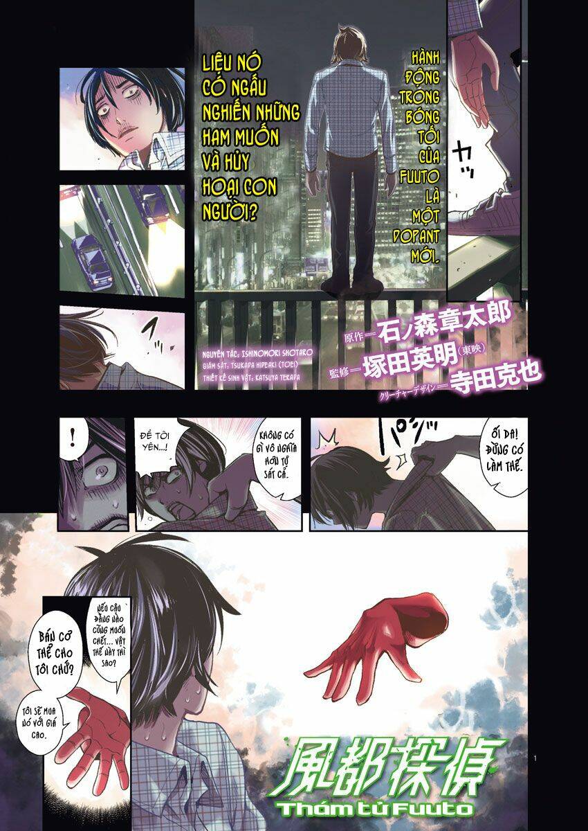 Thám Tử Fuuto Chapter 28 - Trang 3