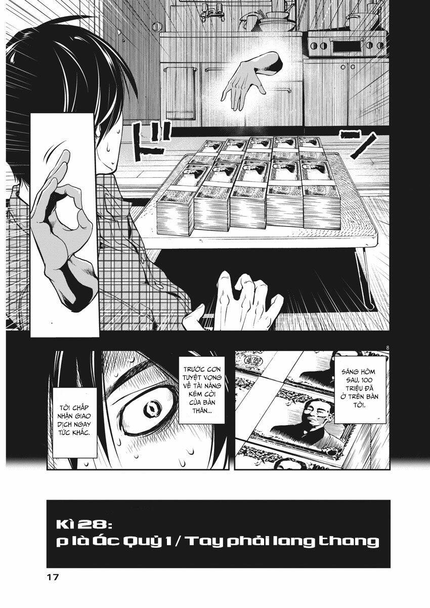 Thám Tử Fuuto Chapter 28 - Trang 8