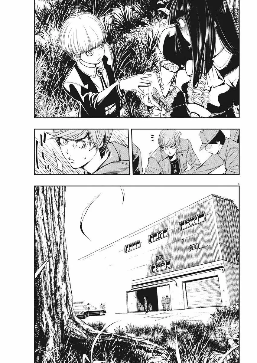 Thám Tử Fuuto Chapter 29 - Trang 5
