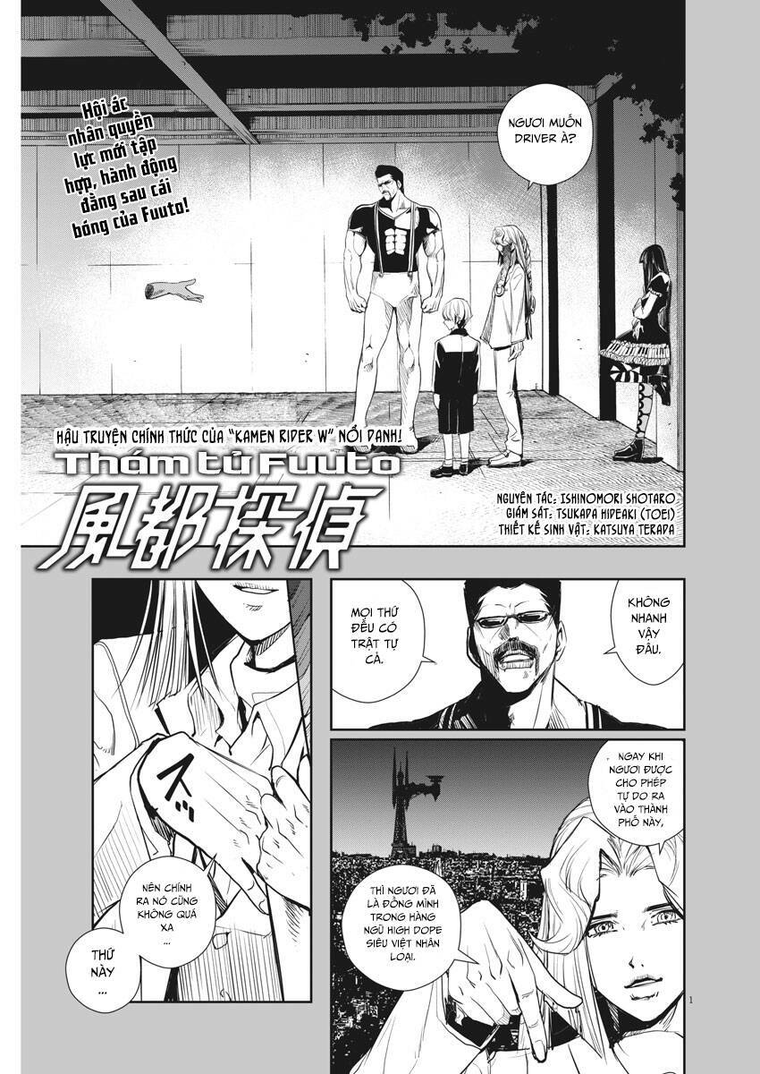 Thám Tử Fuuto Chapter 30 - Trang 3