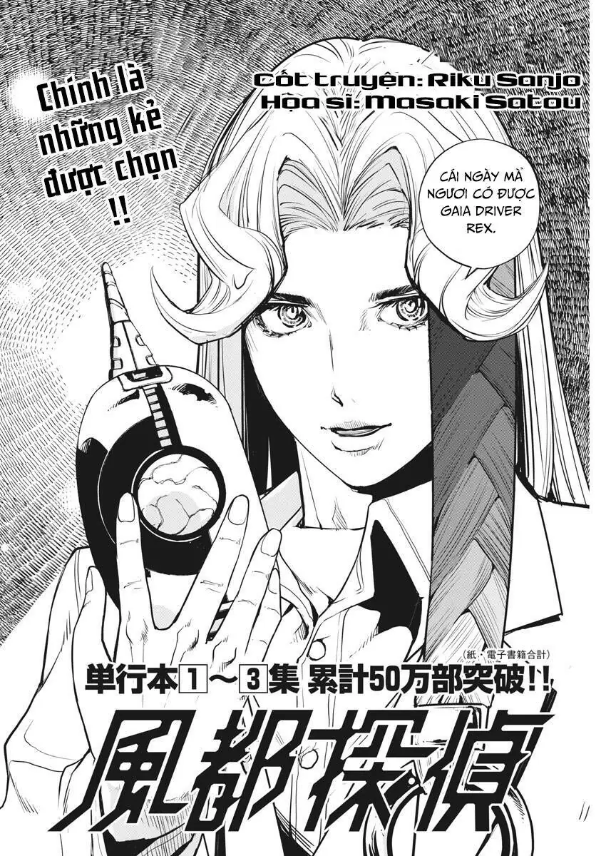 Thám Tử Fuuto Chapter 30 - Trang 4