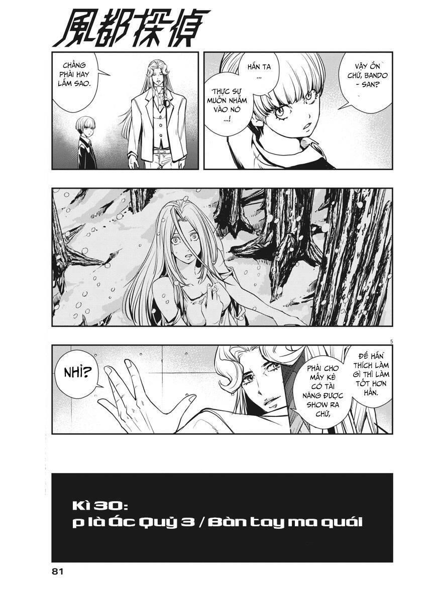 Thám Tử Fuuto Chapter 30 - Trang 7
