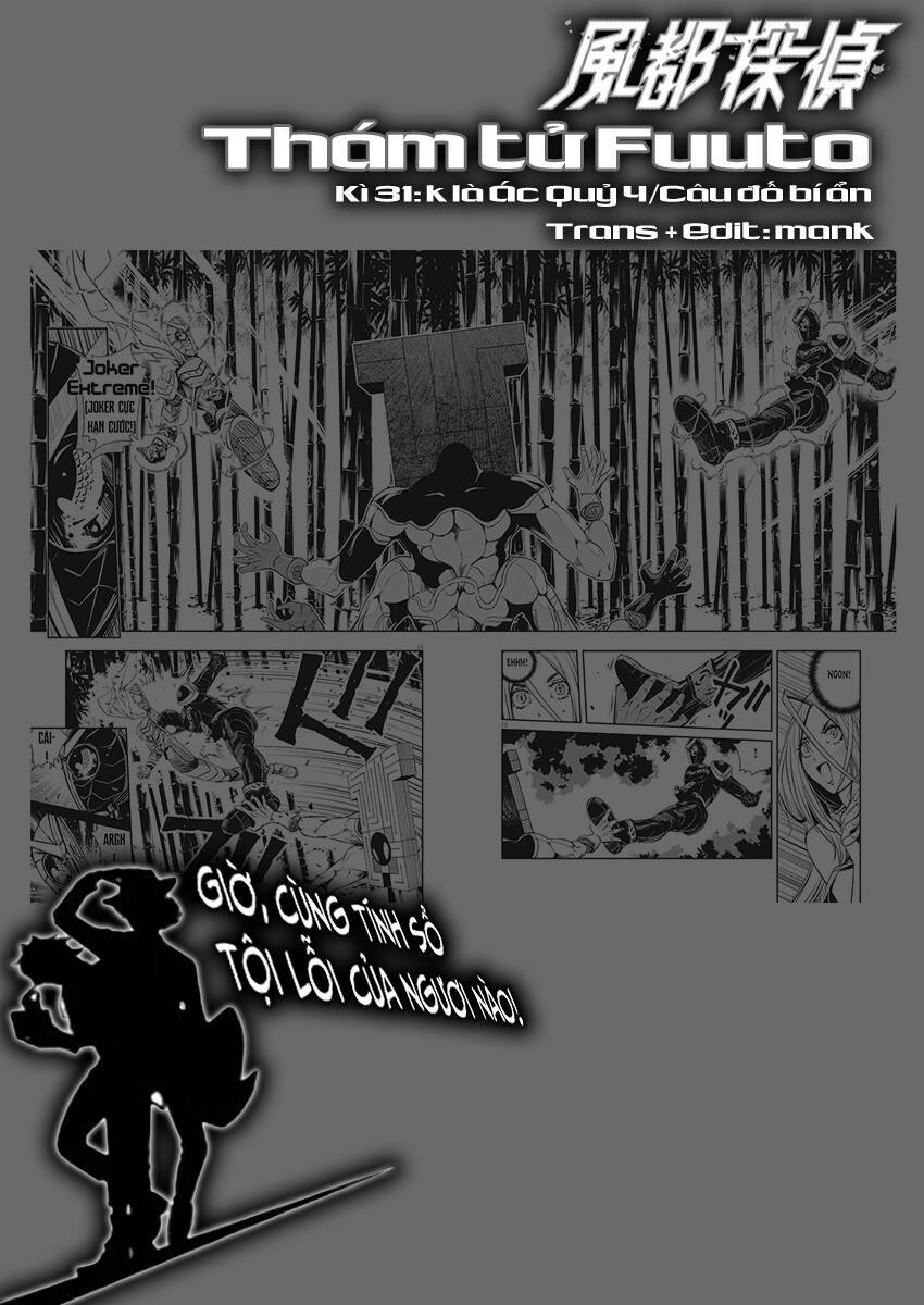 Thám Tử Fuuto Chapter 31 - Trang 3