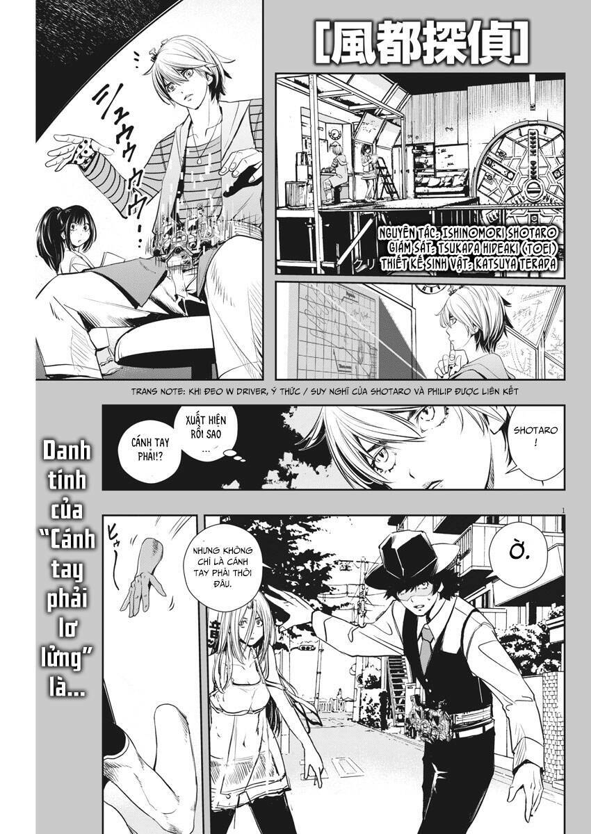 Thám Tử Fuuto Chapter 31 - Trang 4
