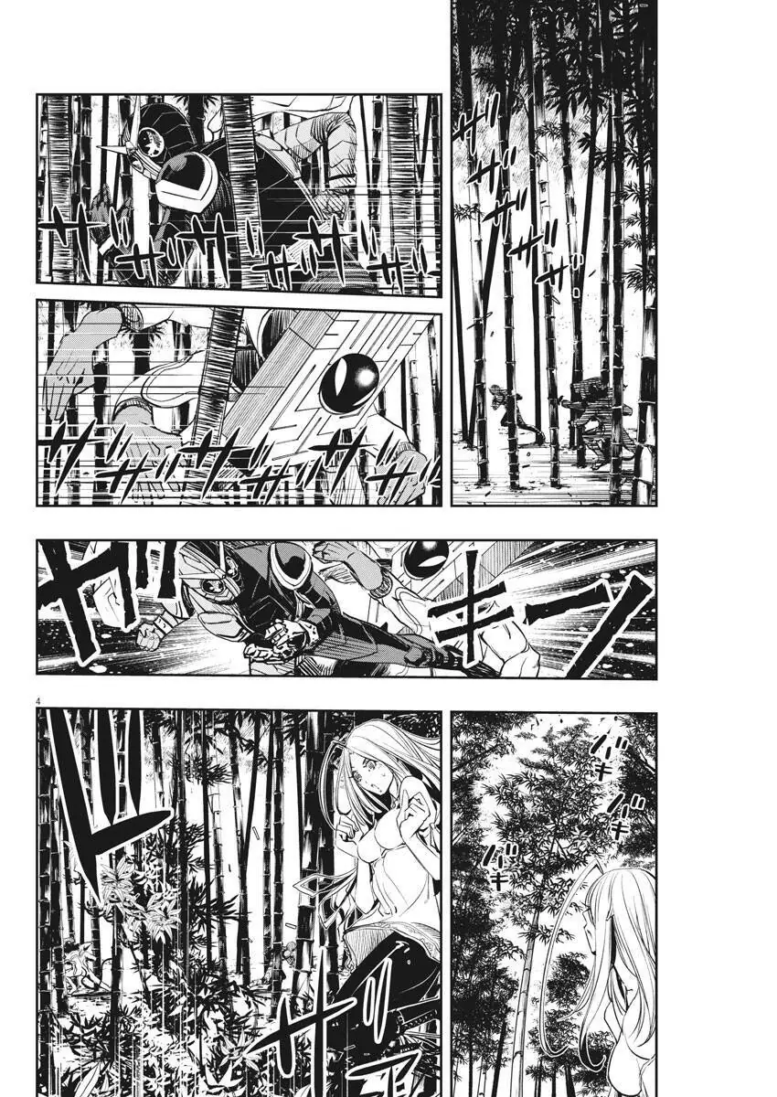 Thám Tử Fuuto Chapter 31 - Trang 7