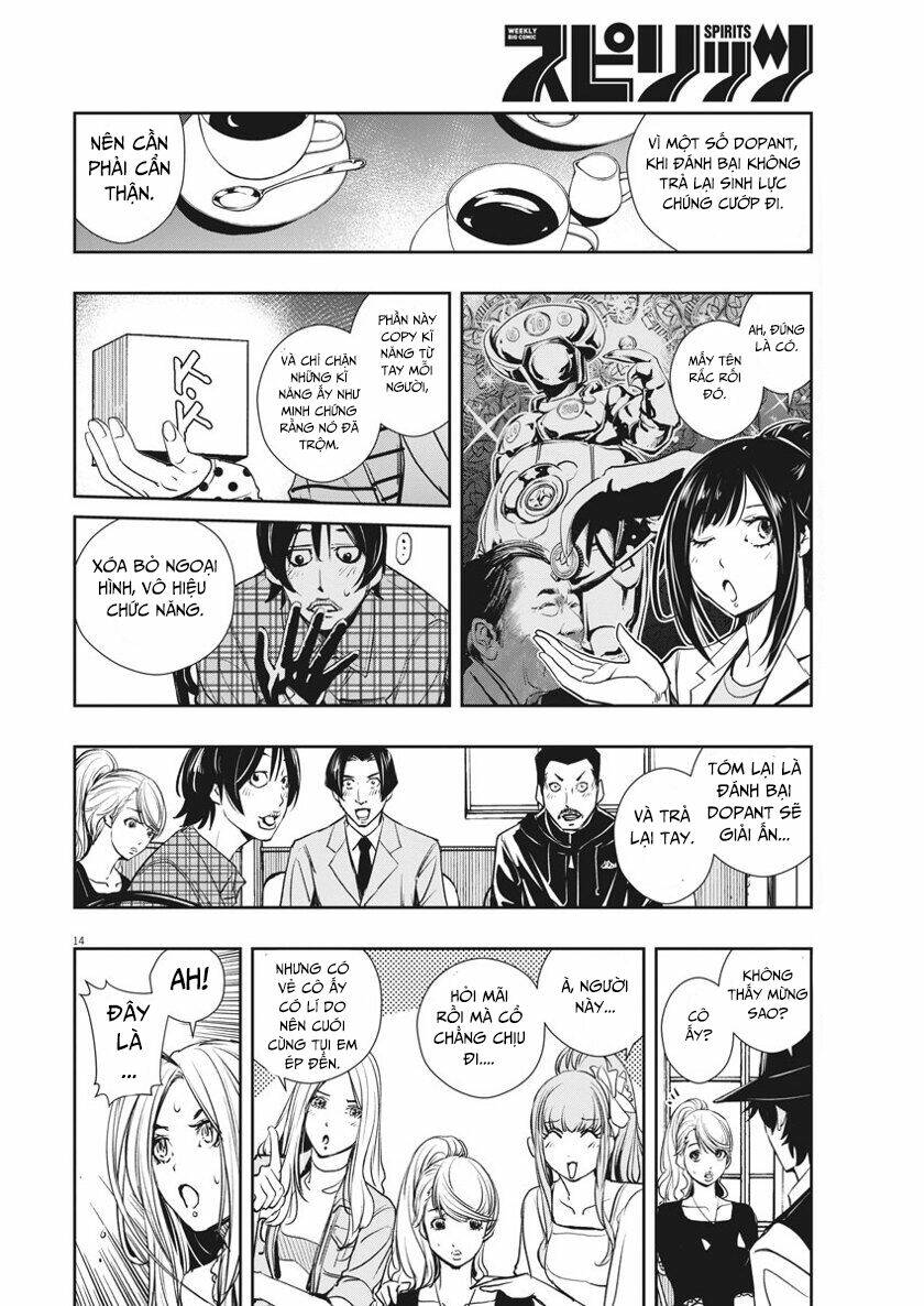 Thám Tử Fuuto Chapter 32 - Trang 17
