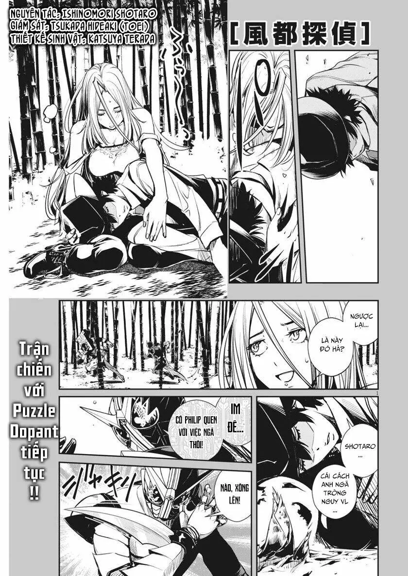 Thám Tử Fuuto Chapter 32 - Trang 4