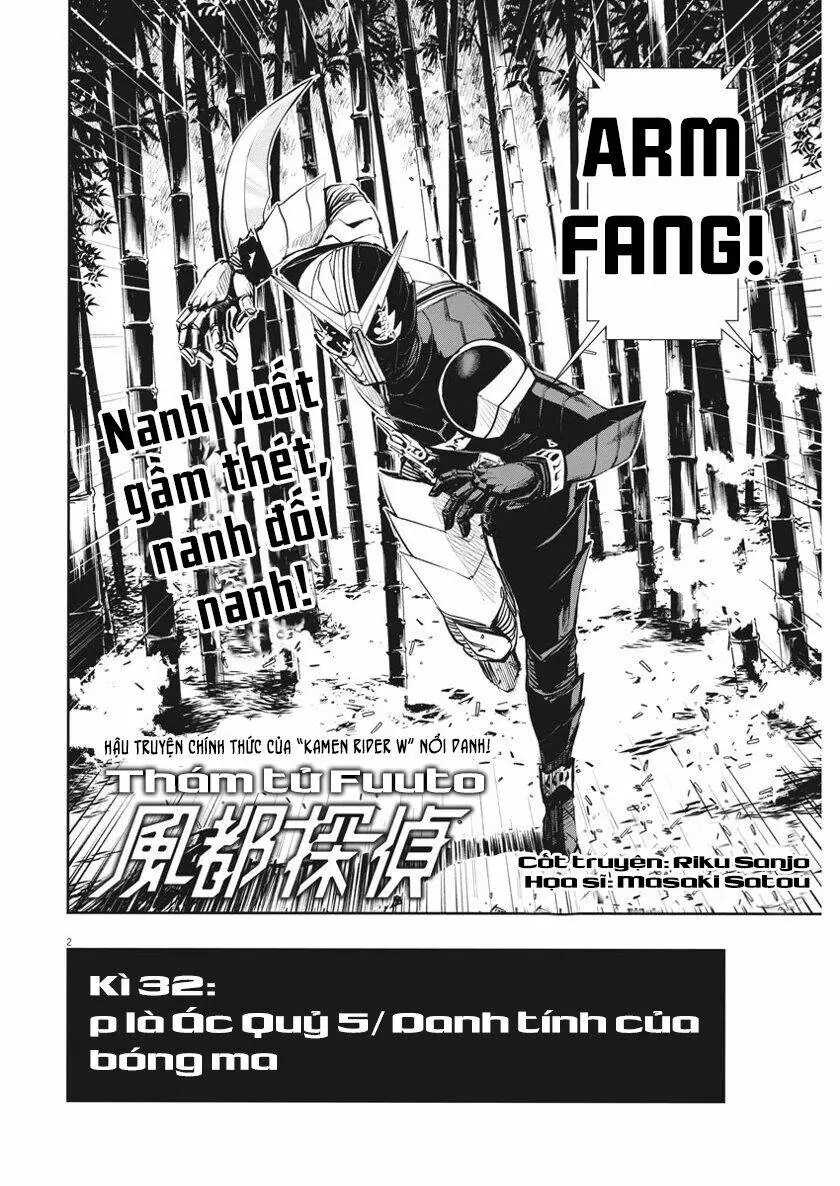 Thám Tử Fuuto Chapter 32 - Trang 5