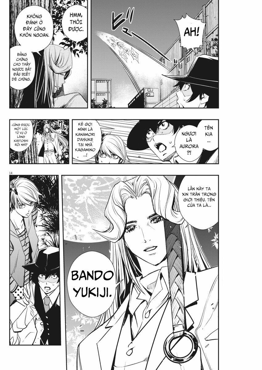Thám Tử Fuuto Chapter 33 - Trang 17