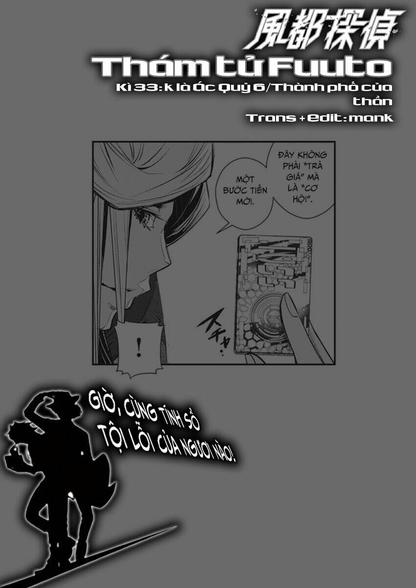 Thám Tử Fuuto Chapter 33 - Trang 3