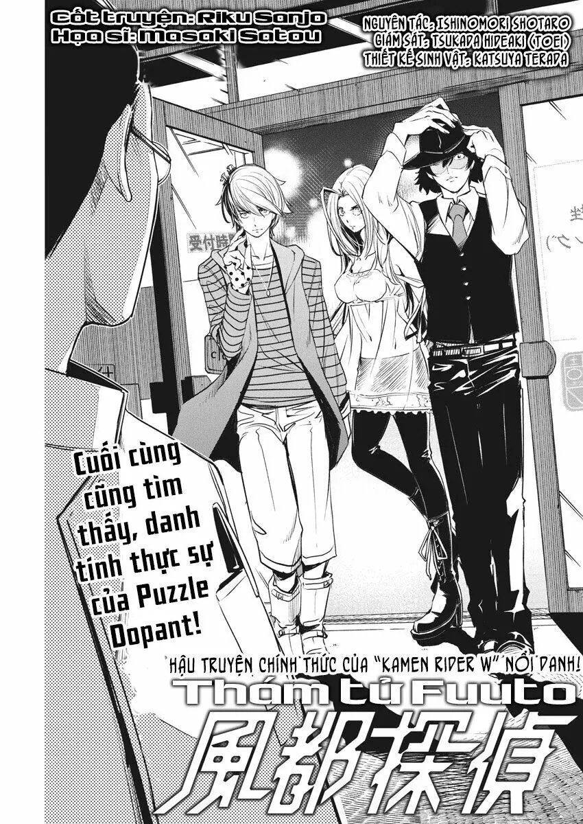 Thám Tử Fuuto Chapter 33 - Trang 4